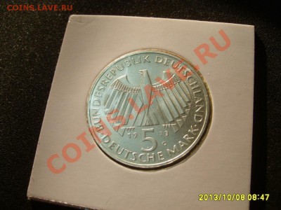 ФРГ,5 МАРОК 1973 G (Франкф-е нац.собрание,Ag)!до 10.10.2013 - S6000935.JPG