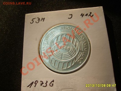 ФРГ,5 МАРОК 1973 G (Франкф-е нац.собрание,Ag)!до 10.10.2013 - S6000936.JPG