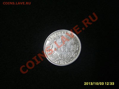 2 МАРКИ 1914 А(Ag ) !!до 10.10.2013 - S6000876.JPG