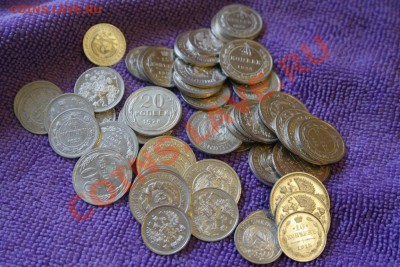 Погодовка царского и советского билона до 11.10.13 в 23.20 - 002 (2) [Разрешение рабочего стола].JPG