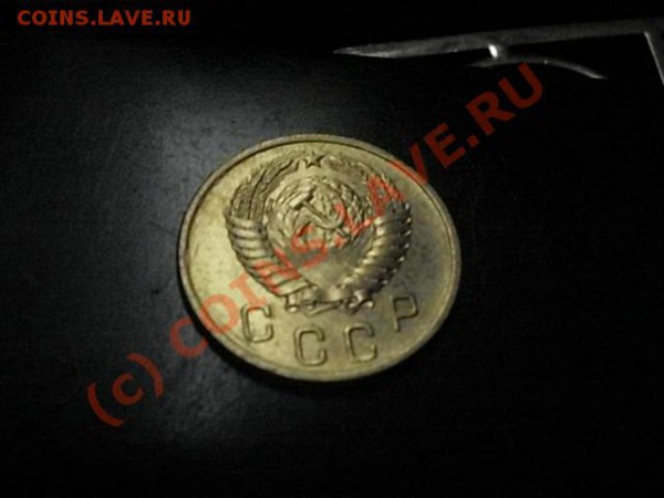 2 копейки 1956 года в штемпельном блеске!!! с рубля! - SDC12152.JPG