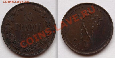 "Финны" на оценку. - 10-1900