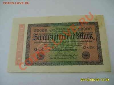ГЕРМАНИЯ,20.000 МАРОК 1923г(отличная)!до 10.10.2013 - 2013-09-30 08-35-28.JPG