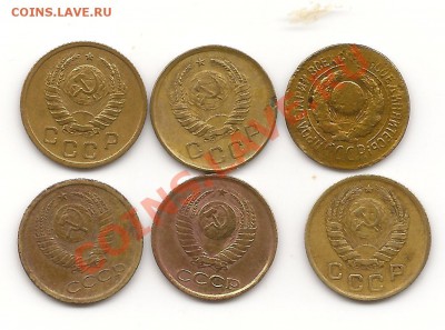 1 копейка 1926,38.40,46,61,65 до11.10.13, в 21.10 Мск - фото 001