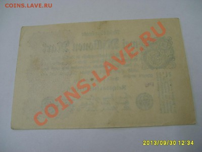 ГЕРМАНИЯ,2.000.000 МАРОК 1923г(хорошая)!до 10.10.2013 - 2013-09-30 08-34-22.JPG