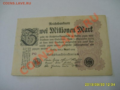 ГЕРМАНИЯ,2.000.000 МАРОК 1923г(хорошая)!до 10.10.2013 - 2013-09-30 08-34-14.JPG