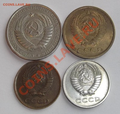 3коп.5коп.20коп.1руб.-1961г. до 9.10.13 в 22:00 мск - DSCF156.JPG