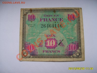 ФРАНЦИЯ,10 ФРАНКОВ 1944г(военные выпуски)!!до10.10.2013 - 2013-09-28 18-49-22.JPG