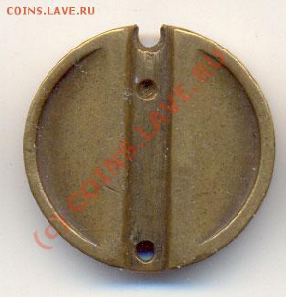 минторг - 885905244_1