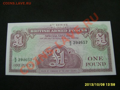 АНГЛИЯ,1 ФУНТ 1962 г (для ВС,ПРЕСС)!до 10.10.2013 - S6000950.JPG
