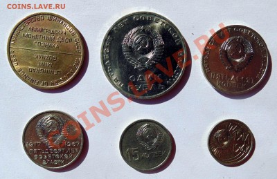 Набор 50 лет Революции до 10,10,2013 22-00 - DSC01944.JPG
