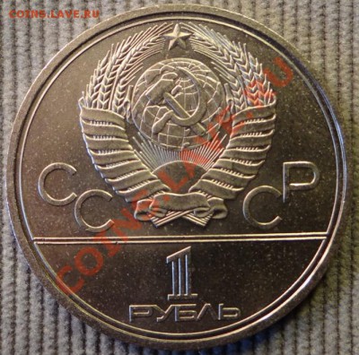 Моссовет V.4-Б  до 11.10.13. - DSC04075.JPG