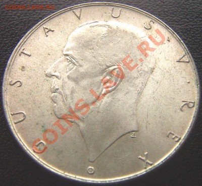 Швеция_памятные 2 кроны 1938. Серебро; до 08.10_22.02мск - 6591