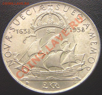 Швеция_памятные 2 кроны 1938. Серебро; до 08.10_22.02мск - 6592