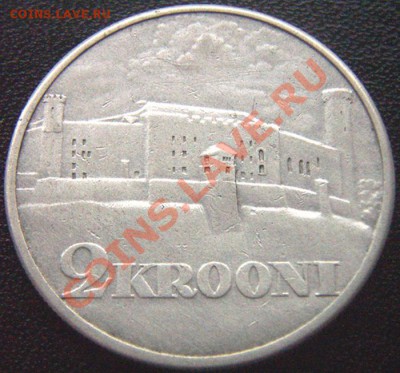 Эстония_2 кроны 1930 "Крепость Тоомпеа"; до 08.10_22.04мск - 6599