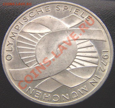 ФРГ_"олимпийские" 10 марок 1972(G). Серебро; до 08.10_22.08м - 6519