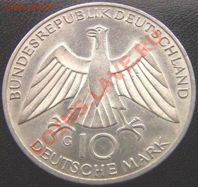 ФРГ_"олимпийские" 10 марок 1972(G). Серебро; до 08.10_22.08м - 6520