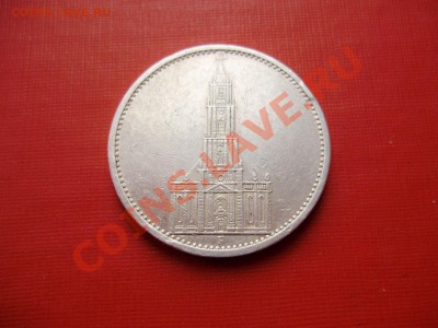 Германия, 5 марок Кирха  1934 F - P9250034.JPG
