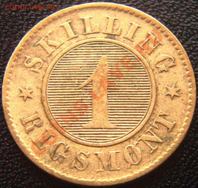 Дания_1 скиллинг 1856. Окончание 08.10_22.12мск - 6521