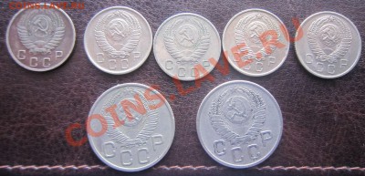 Монеты СССР - 5, 10, 20 коп. разных годов до 10.10 22.00 - IMG_4488