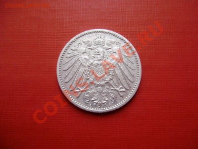 Германия, 1 марка 1905 А, до 12.10.13 22:00 МСК - P9250059.JPG