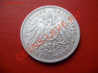 Германия, 3 марки Вильгельм II  1912, до 12.10.13 22:00 МСК - PA020117.JPG