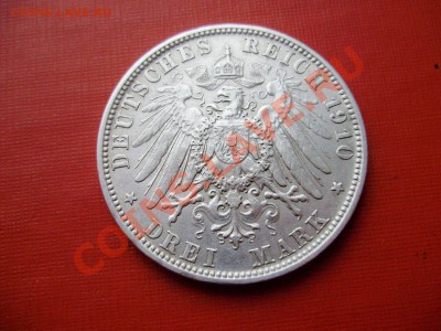 Германия, 3 марки Отто, Бавария  1910, до 12.10.13 22:00 МСК - PA020119.JPG