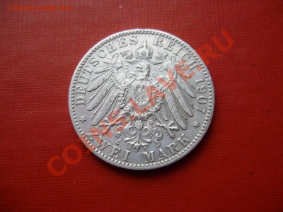 Германия, 2 марки Отто, Бавария  1907, до 12.10.13 22:00 МСК - PA020121.JPG
