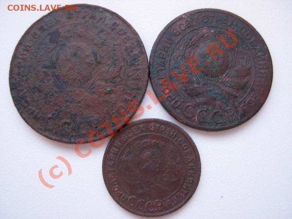 1,3,5 Копеек 1924 г До 21.01.10г в 21.00 МСК - DSCN1628.JPG