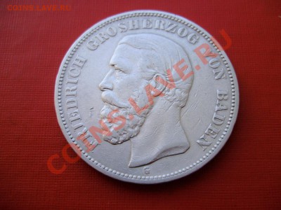 Германия, 5 марок Фридрих, Баден  1900, до 12.10.13 22:00 МС - PA060009.JPG