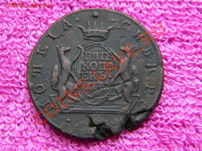 5 копеек 1771 г. Сибирь. Оценка. - DSCN4909.JPG