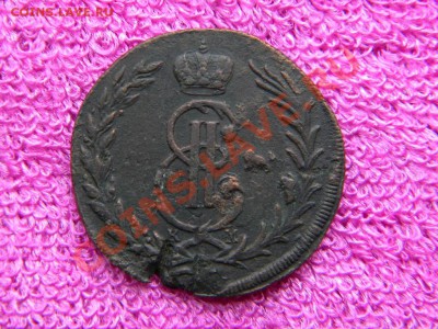 5 копеек 1771 г. Сибирь. Оценка. - DSCN4905.JPG
