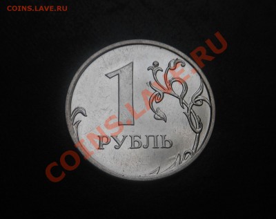 5р 2008спмд 2.3 по Ю.К? И другие вопросы от Алексей432 - DSCN3894