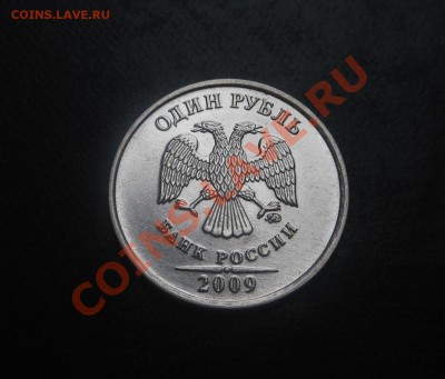 5р 2008спмд 2.3 по Ю.К? И другие вопросы от Алексей432 - DSCN3897