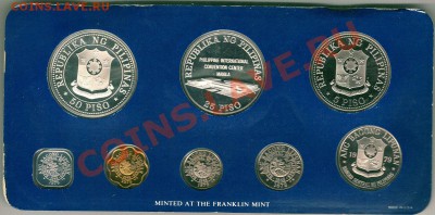 Филиппины, набор 1979, пруф, в коробке - Phil-1