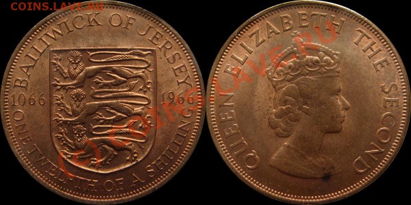 12 шиллинга 1966 (до 20.01, 22.00) - 1.12