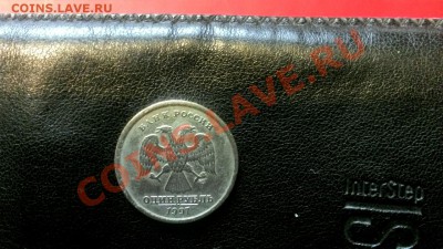 1 рубль 1997 года.Шт.-? - картинка020