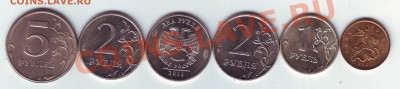 Расколы штампа 6 шт - IMAGE0010.JPG