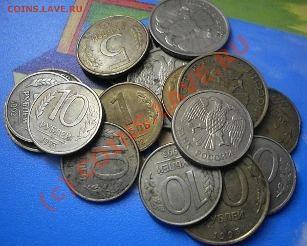 кучка монет 1992-1993 годов.окончание 21.01.10 - SDC12293.JPG