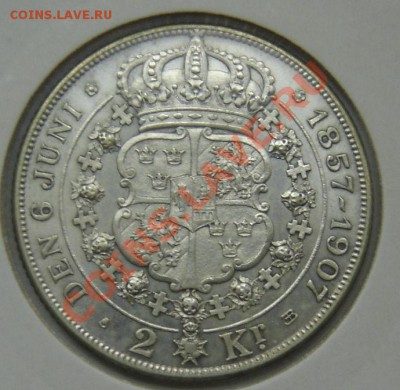 Швеция 2 кроны 1907г. до 11.10.13г. 21.00. Состояние супер - DSC06770.JPG