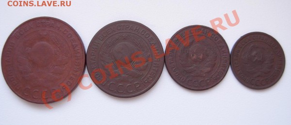 1,2,3,5 Копеек 1924 г До 21.01.10г в 21.00 МСК - DSCN1620.JPG