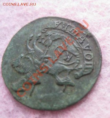 Полушка 1783г.км.отличная. 10.10.2013.22-30. по мск. - Изображение 4796