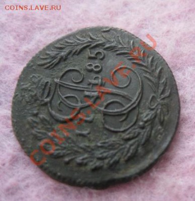 Полушка 1785г.км.люкс. до10.10.2013. 22-30 по мск. - Изображение 4804