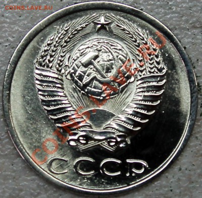 б (копия) с рубля - IMG_2397.JPG