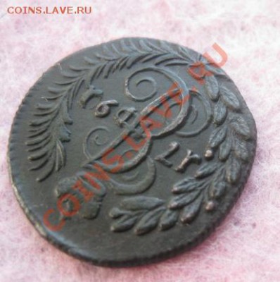 Полушка 1791г.км люкс. до10.10.2013. 22-30 по мск. - Изображение 4829