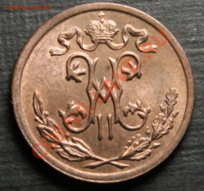 2 копейки 1898.Идеальные.Красные.UNC__12.10.13.__22:00 - IMG_7608.JPG