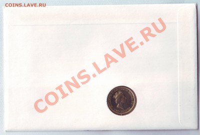 В.Британия.2 Фунта.1995.День Победы.Конверт.Марки.до 14.10 - 19950020.JPG
