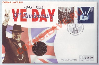 В.Британия.2 Фунта.1995.День Победы.Конверт.Марки.до 14.10 - 19950021.JPG