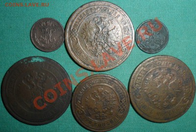 2 коп,3 коп,5 коп.6 шт. - SAM_6809.JPG