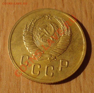 2к-1937г очень хорошей сохранности до 12.10.13г до 22-00 - DSC06411_cr